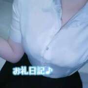 ヒメ日記 2026/02/10 02:20 投稿 倉持　うみか NADIA大阪店