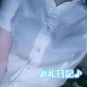 ヒメ日記 2026/02/15 02:20 投稿 倉持　うみか NADIA大阪店