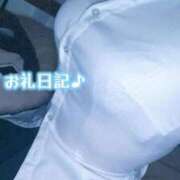 ヒメ日記 2026/02/15 23:21 投稿 倉持　うみか NADIA大阪店