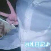 ヒメ日記 2026/02/18 22:10 投稿 倉持　うみか NADIA大阪店