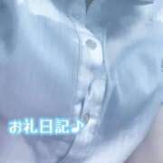 ヒメ日記 2026/03/07 05:00 投稿 倉持　うみか NADIA大阪店