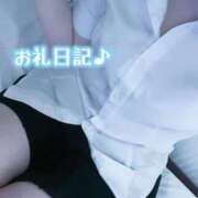 ヒメ日記 2026/03/08 20:50 投稿 倉持　うみか NADIA大阪店