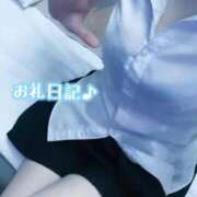 ヒメ日記 2026/03/20 02:00 投稿 倉持　うみか NADIA大阪店