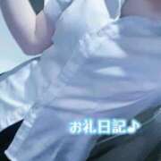 ヒメ日記 2026/03/22 02:10 投稿 倉持　うみか NADIA大阪店