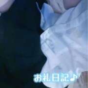 ヒメ日記 2026/04/04 02:20 投稿 倉持　うみか NADIA大阪店