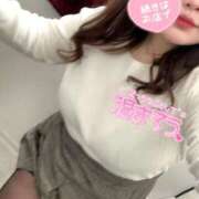 ヒメ日記 2025/01/09 17:30 投稿 上田（うえだ） 丸妻 錦糸町店