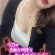 ヒメ日記 2025/02/27 04:08 投稿 上田（うえだ） 丸妻 錦糸町店