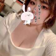 ヒメ日記 2025/04/04 18:44 投稿 上田（うえだ） 丸妻 錦糸町店