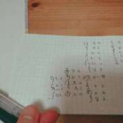 ヒメ日記 2025/04/16 07:15 投稿 かい 立川女学園