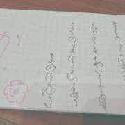 ヒメ日記 2025/04/23 11:10 投稿 かい 立川女学園