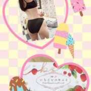 ヒメ日記 2025/06/08 19:13 投稿 かい 立川女学園