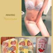 ヒメ日記 2025/07/11 18:43 投稿 かい 立川女学園