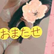 ヒメ日記 2025/11/15 15:33 投稿 かい 立川女学園