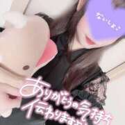 ヒメ日記 2024/12/12 20:23 投稿 れむ CLUB DEEP 博多