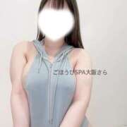 ヒメ日記 2025/02/11 07:32 投稿 さら ごほうびSPA 大阪店