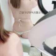 ヒメ日記 2025/02/11 17:52 投稿 さら ごほうびSPA 大阪店