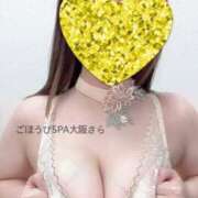 ヒメ日記 2025/03/17 18:02 投稿 さら ごほうびSPA 大阪店