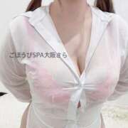 ヒメ日記 2025/04/21 07:42 投稿 さら ごほうびSPA 大阪店