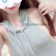 ヒメ日記 2025/04/29 23:52 投稿 さら ごほうびSPA 大阪店