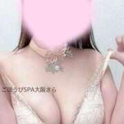 ヒメ日記 2025/05/01 07:52 投稿 さら ごほうびSPA 大阪店