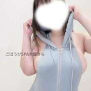 ヒメ日記 2025/05/15 20:30 投稿 さら ごほうびSPA 大阪店