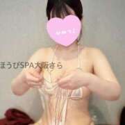 ヒメ日記 2025/05/18 21:12 投稿 さら ごほうびSPA 大阪店