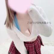 ヒメ日記 2025/05/24 11:42 投稿 さら ごほうびSPA 大阪店