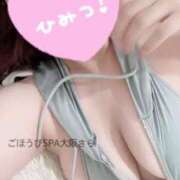 ヒメ日記 2025/05/27 20:51 投稿 さら ごほうびSPA 大阪店