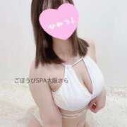 ヒメ日記 2025/05/31 23:42 投稿 さら ごほうびSPA 大阪店