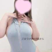 ヒメ日記 2025/06/20 07:32 投稿 さら ごほうびSPA 大阪店