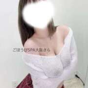 ヒメ日記 2025/06/20 18:52 投稿 さら ごほうびSPA 大阪店