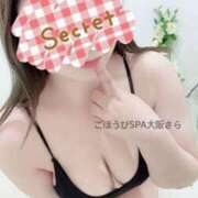 ヒメ日記 2025/06/27 23:12 投稿 さら ごほうびSPA 大阪店