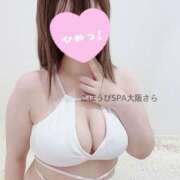 ヒメ日記 2025/07/04 18:42 投稿 さら ごほうびSPA 大阪店