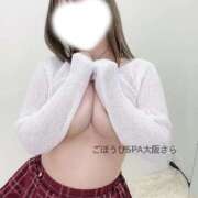 ヒメ日記 2025/08/16 09:52 投稿 さら ごほうびSPA 大阪店