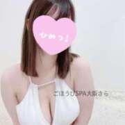 ヒメ日記 2025/08/16 18:44 投稿 さら ごほうびSPA 大阪店