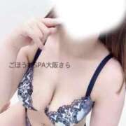 ヒメ日記 2025/09/01 20:32 投稿 さら ごほうびSPA 大阪店