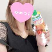 ヒメ日記 2025/09/11 10:22 投稿 さら ごほうびSPA 大阪店