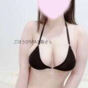 ヒメ日記 2025/09/11 19:26 投稿 さら ごほうびSPA 大阪店