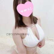 ヒメ日記 2025/09/13 14:22 投稿 さら ごほうびSPA 大阪店