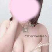 ヒメ日記 2025/09/22 08:42 投稿 さら ごほうびSPA 大阪店