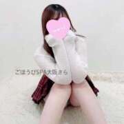 ヒメ日記 2025/11/12 07:32 投稿 さら ごほうびSPA 大阪店