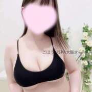ヒメ日記 2025/11/30 22:12 投稿 さら ごほうびSPA 大阪店
