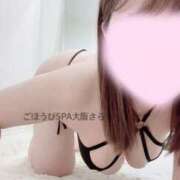 ヒメ日記 2026/03/22 07:22 投稿 さら ごほうびSPA 大阪店