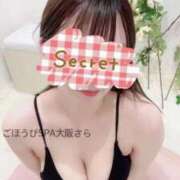 ヒメ日記 2026/03/24 03:02 投稿 さら ごほうびSPA 大阪店