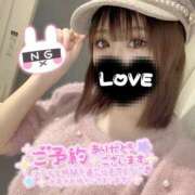 ヒメ日記 2025/01/19 19:43 投稿 きせき One More 奥様　錦糸町店