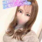 ヒメ日記 2025/11/12 21:13 投稿 きせき One More 奥様　錦糸町店