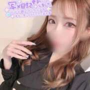 きせき 出勤しました❤️ One More 奥様　錦糸町店