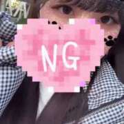 ヒメ日記 2024/12/28 23:40 投稿 しずか ごほうびSPA池袋店