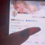 ヒメ日記 2024/12/25 15:02 投稿 えれん♡ Q-STORY