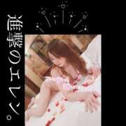 ヒメ日記 2025/01/01 00:51 投稿 えれん♡ Q-STORY